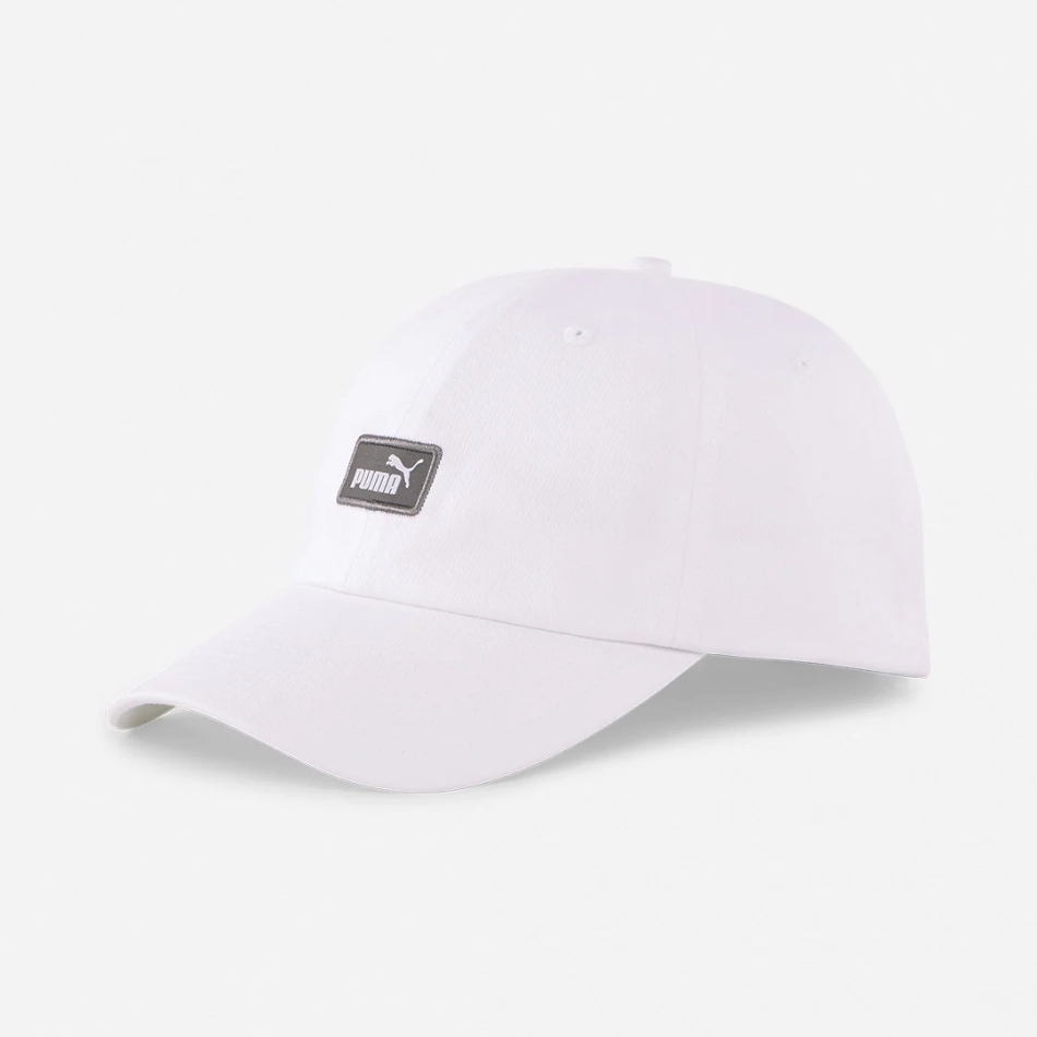 demo